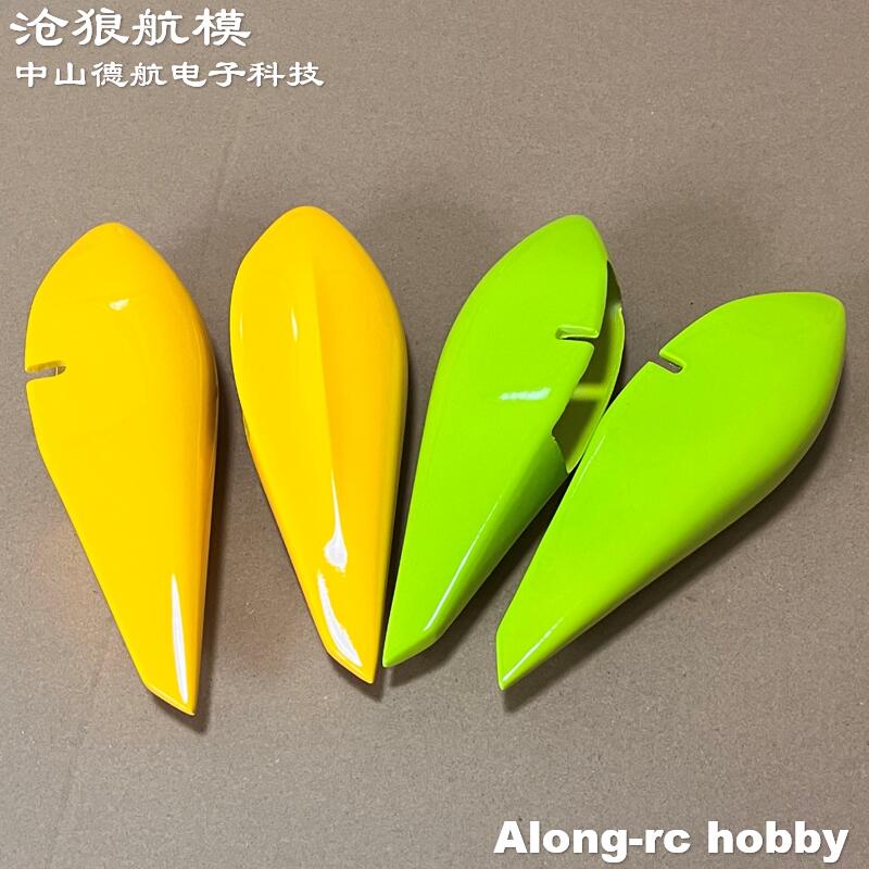 Skywing RC Airplane Models Air - Brushless Motor Thrust Test Stand ulasan dan harga