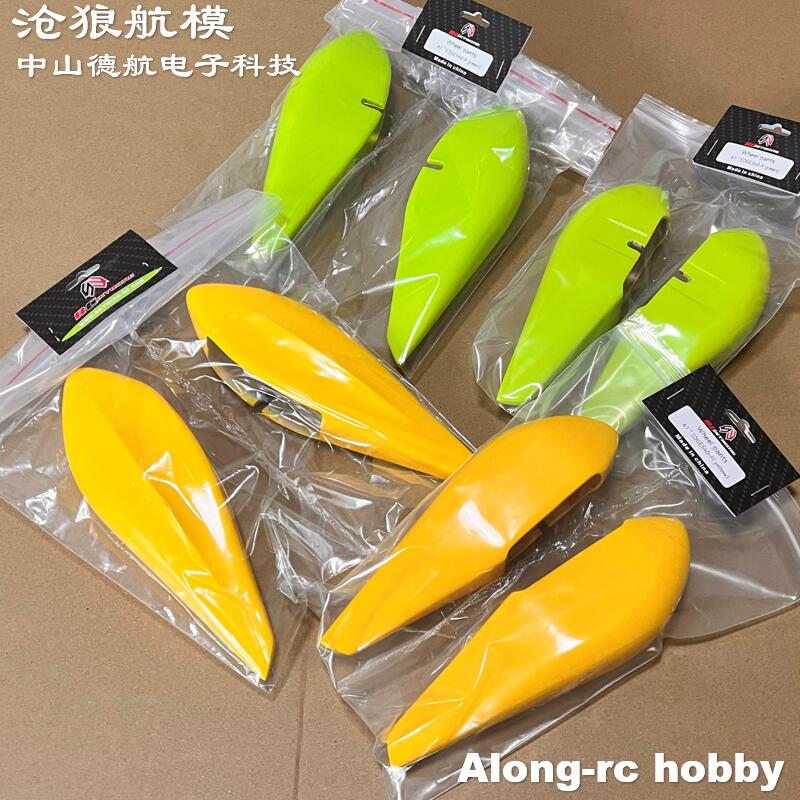 Skywing RC Airplane Models Air - Brushless Motor Thrust Test Stand ulasan dan harga