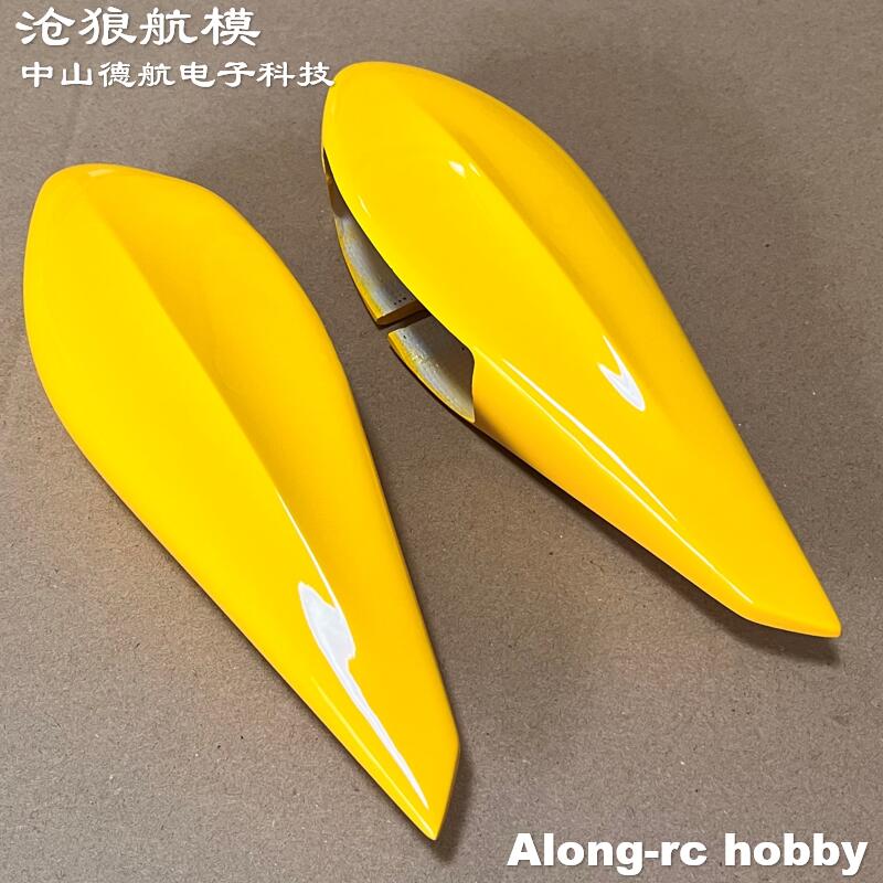 Skywing RC Airplane Models Air - Brushless Motor Thrust Test Stand ulasan dan harga